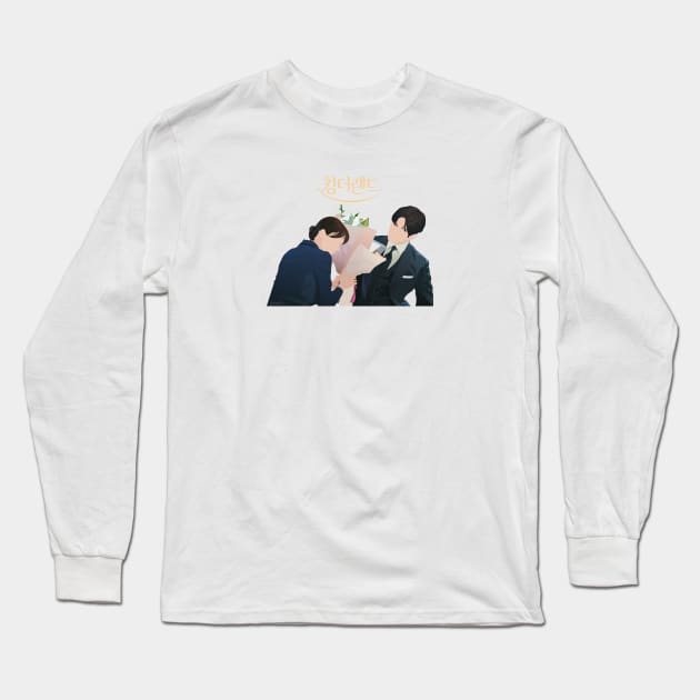 king the land kdrama Long Sleeve T-Shirt by nelkrshop